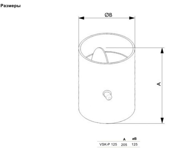Автоматический клапан Systemair VKS-P 125 GRAVITY SHUTTER PRF