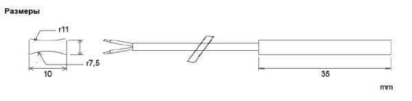 Датчик температуры Systemair TG-A1/PT1000 SURFACE SENSOR